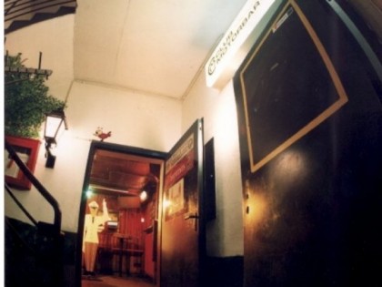 照片: Motorbar