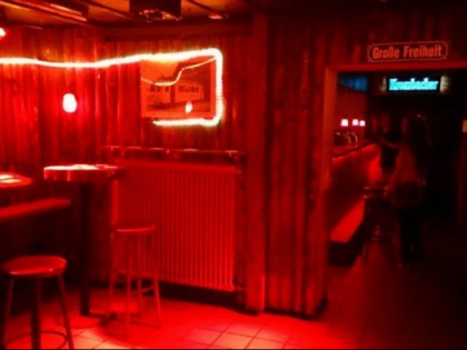 照片: Motorbar