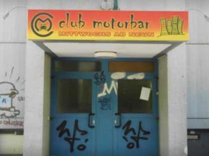 照片: Motorbar